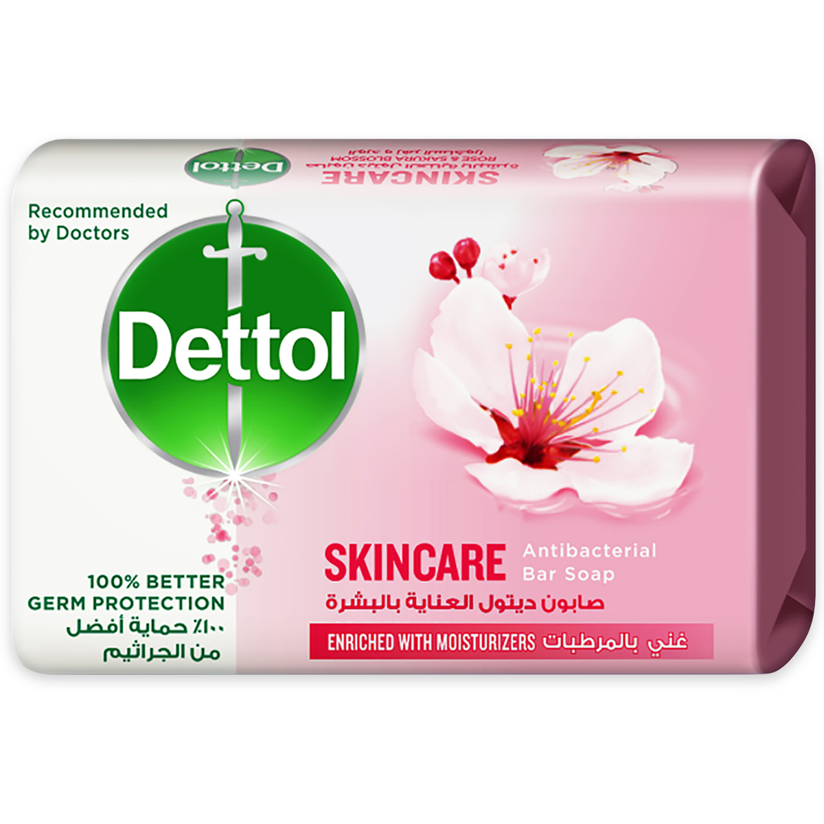 Dettol Skin Care Anti-Bacterial Soap 120g 